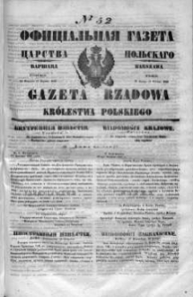 Gazeta Rządowa Królestwa Polskiego 1848 I, No 52