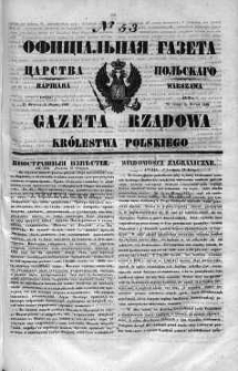 Gazeta Rządowa Królestwa Polskiego 1848 I, No 53