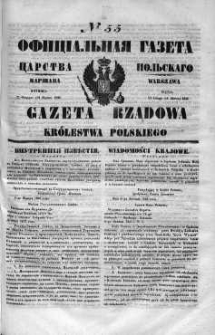 Gazeta Rządowa Królestwa Polskiego 1848 I, No 55