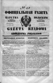 Gazeta Rządowa Królestwa Polskiego 1848 I, No 57