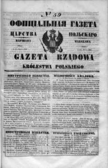 Gazeta Rządowa Królestwa Polskiego 1848 I, No 59
