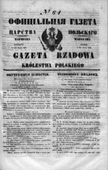 Gazeta Rządowa Królestwa Polskiego 1848 I, No 64