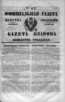 Gazeta Rządowa Królestwa Polskiego 1848 I, No 67
