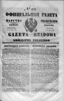 Gazeta Rządowa Królestwa Polskiego 1848 I, No 68