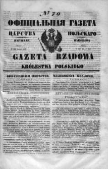 Gazeta Rządowa Królestwa Polskiego 1848 I, No 70