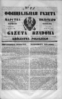 Gazeta Rządowa Królestwa Polskiego 1848 I, No 71