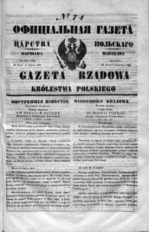Gazeta Rządowa Królestwa Polskiego 1848 II, No 74