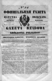 Gazeta Rządowa Królestwa Polskiego 1848 II, No 76
