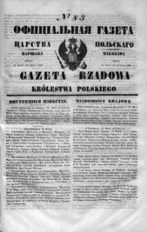 Gazeta Rządowa Królestwa Polskiego 1848 II, No 83