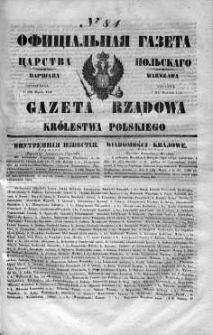 Gazeta Rządowa Królestwa Polskiego 1848 II, No 84