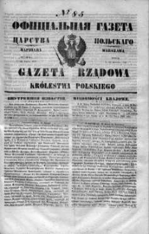 Gazeta Rządowa Królestwa Polskiego 1848 II, No 85