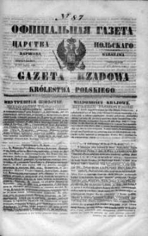 Gazeta Rządowa Królestwa Polskiego 1848 II, No 87