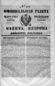 Gazeta Rządowa Królestwa Polskiego 1848 II, No 88