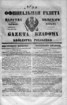 Gazeta Rządowa Królestwa Polskiego 1848 II, No 90