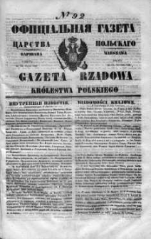 Gazeta Rządowa Królestwa Polskiego 1848 II, No 92