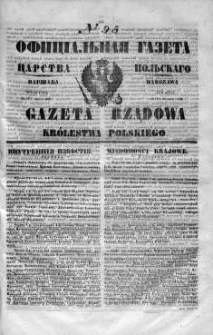 Gazeta Rządowa Królestwa Polskiego 1848 II, No 95