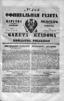 Gazeta Rządowa Królestwa Polskiego 1848 II, No 103