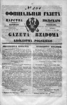 Gazeta Rządowa Królestwa Polskiego 1848 II, No 104