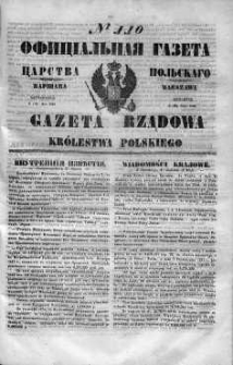 Gazeta Rządowa Królestwa Polskiego 1848 II, No 110