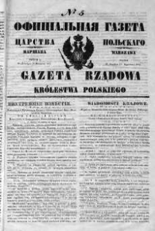 Gazeta Rządowa Królestwa Polskiego 1852 I, No 5
