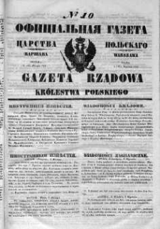Gazeta Rządowa Królestwa Polskiego 1840 I, No 10