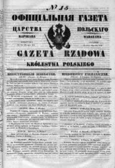 Gazeta Rządowa Królestwa Polskiego 1852 I, No 15