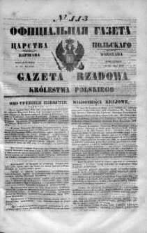 Gazeta Rządowa Królestwa Polskiego 1848 II, No 113