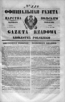 Gazeta Rządowa Królestwa Polskiego 1848 II, No 118