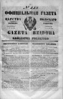 Gazeta Rządowa Królestwa Polskiego 1848 II, No 119