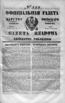 Gazeta Rządowa Królestwa Polskiego 1848 II, No 122