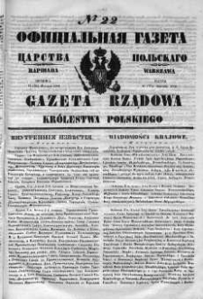 Gazeta Rządowa Królestwa Polskiego 1852 I, No 22