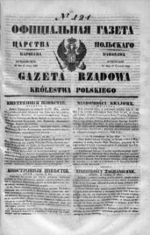 Gazeta Rządowa Królestwa Polskiego 1848 II, No 124