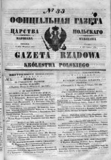 Gazeta Rządowa Królestwa Polskiego 1852 I, No 33