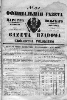 Gazeta Rządowa Królestwa Polskiego 1852 I, No 34