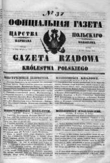 Gazeta Rządowa Królestwa Polskiego 1852 I, No 37
