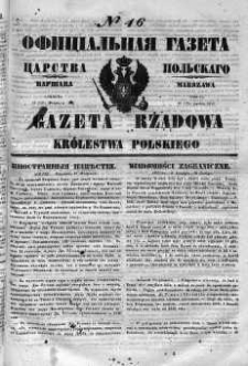 Gazeta Rządowa Królestwa Polskiego 1852 I, No 46