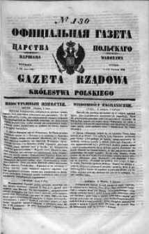 Gazeta Rządowa Królestwa Polskiego 1848 II, No 130