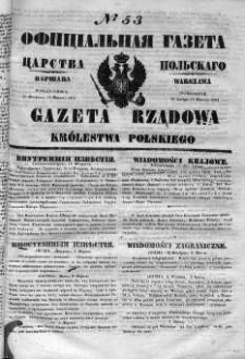 Gazeta Rządowa Królestwa Polskiego 1852 I, No 53