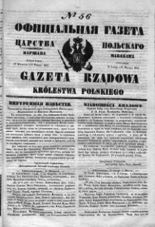 Gazeta Rządowa Królestwa Polskiego 1852 I, No 56
