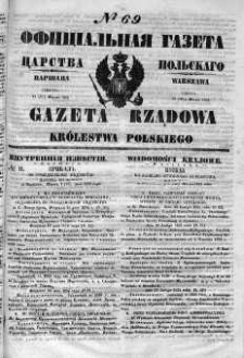Gazeta Rządowa Królestwa Polskiego 1852 I, No 69