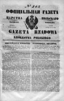 Gazeta Rządowa Królestwa Polskiego 1848 II, No 143