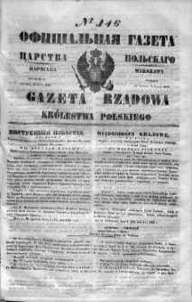 Gazeta Rządowa Królestwa Polskiego 1848 III, No 146