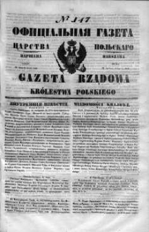 Gazeta Rządowa Królestwa Polskiego 1848 III, No 147