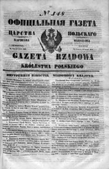 Gazeta Rządowa Królestwa Polskiego 1848 III, No 148