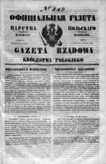 Gazeta Rządowa Królestwa Polskiego 1848 III, No 149