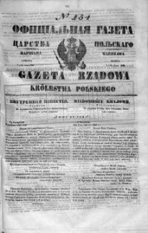 Gazeta Rządowa Królestwa Polskiego 1848 III, No 154