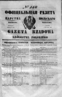 Gazeta Rządowa Królestwa Polskiego 1848 III, No 156