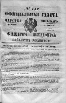 Gazeta Rządowa Królestwa Polskiego 1848 III, No 157