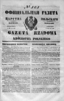 Gazeta Rządowa Królestwa Polskiego 1848 III, No 161