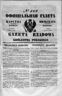 Gazeta Rządowa Królestwa Polskiego 1848 III, No 162
